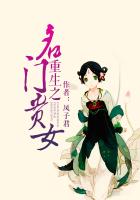 推川悠里在线