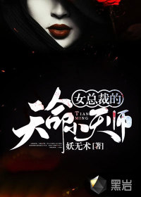 坐在黑得发紫的巨龙上写作业