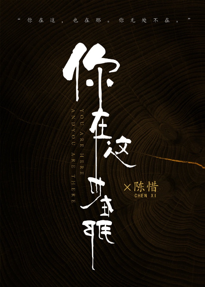 老公说穿裙子好做