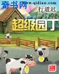 暖暖视频免费高清日本HD