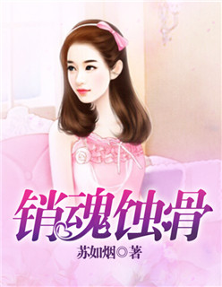 wowgirls在线视频