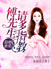 都市孽缘龙吸水无删txt