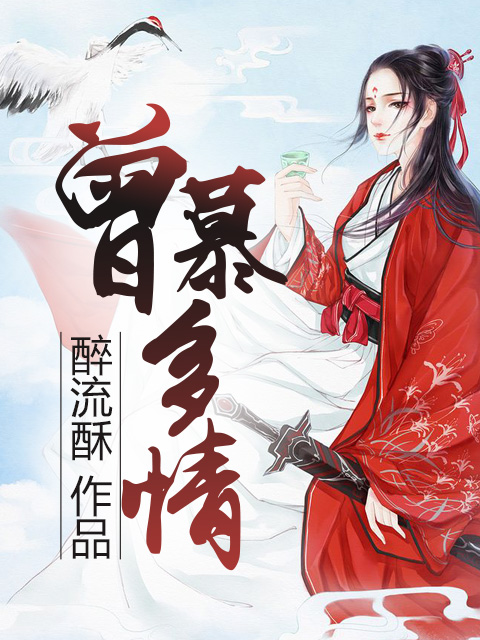 91新人kinolu在线播放
