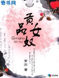 李采潭电视剧