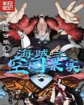 妻子秘密参加俱乐部