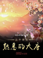 夜月app直播下载免费版下载