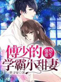 家里有个女明星