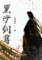 校花的贴身高手1免费观看