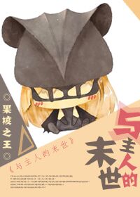 狠狠挺进鞠婧祎身体小说