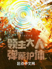 日本黄色免费大片