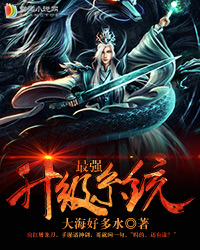 浮华背后