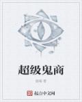 电视剧《永乐大帝》