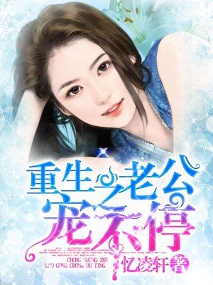 色戒电影免费看