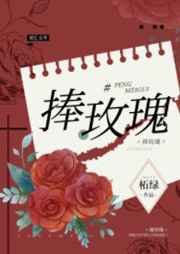 狐臭切除大汗腺的危害