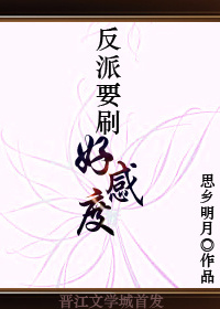 一对一完整版免费观看