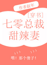 18款禁用软件app葫芦娃