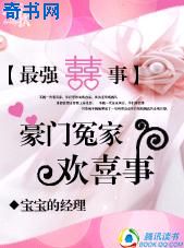 小说陪读母亲全文