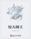 性过程很黄的小说男女