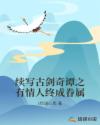 以吾之名韩剧在线观看完整版免费
