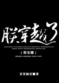 一加游戏中心下载