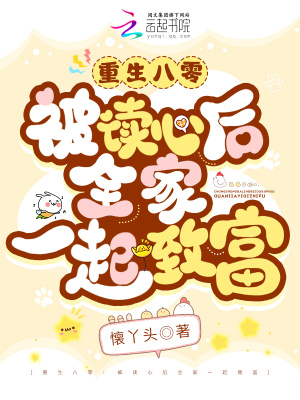 美丽分贝 电视剧