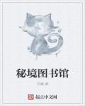 日月神剑第一部电视剧国语版全集