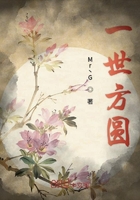 良辰好景知几何全集免费观看完整版