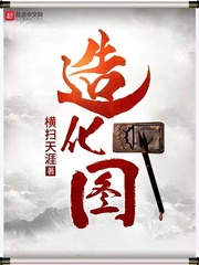 海绵宝宝大电影