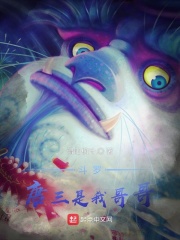 中文日产乱幕九区无线码