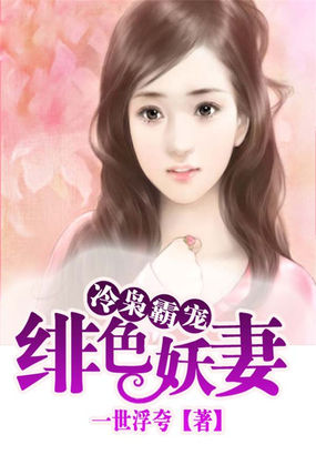 我的世界活塞门