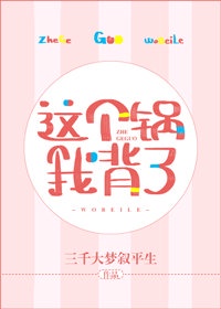 佐佐木优奈