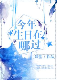 终极飘移