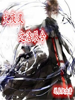 女同性做爰囗交完整版