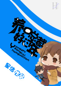 xfpay天堂先锋网中文字幕