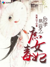 抗战之超级宝箱系统