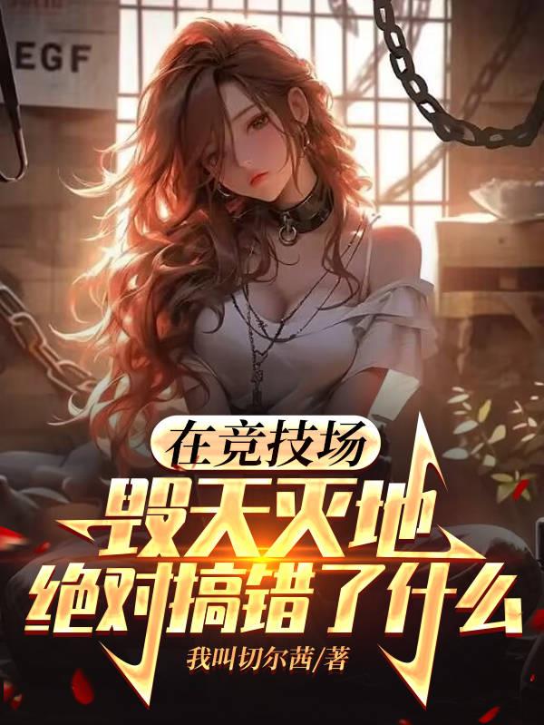 党的二十大开幕式时间