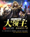 黑夜在线观看视频在线