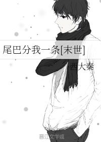 新射雕英雄传
