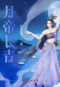 灵武司兵器簿
