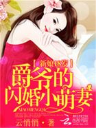 bl网站
