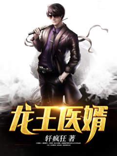 狠狠摸狠狠澡