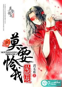 性版17:男性的17种性幻想