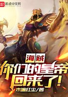 龙娘七七七的宝藏樱花