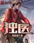 自拍第1页