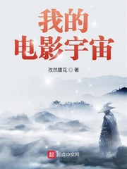 看到爸妈在那个啥