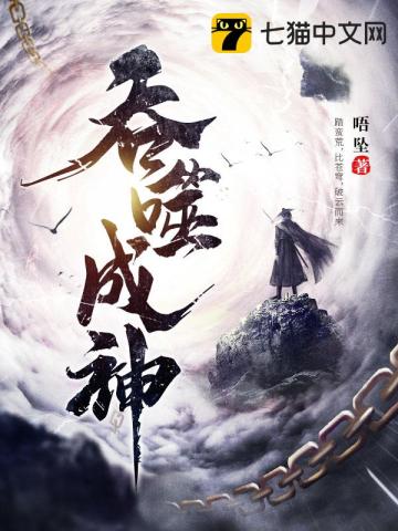 火影忍者鸣人×所有人物