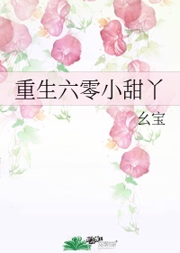 爱爱动图