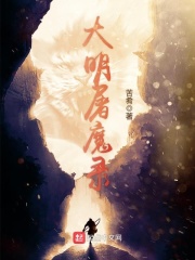 什么饮料加什么变春药