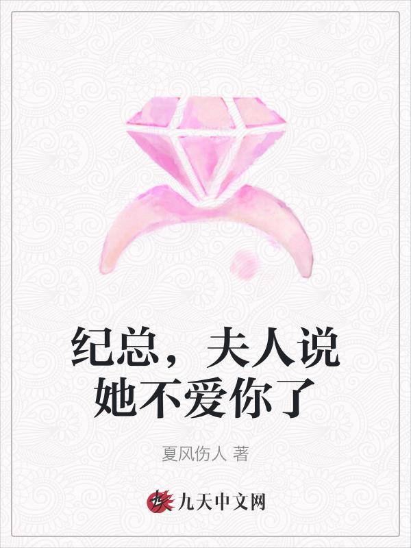 丝瓜视频官方下载