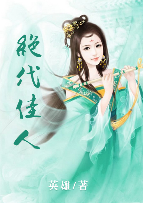 冲突漫画在线